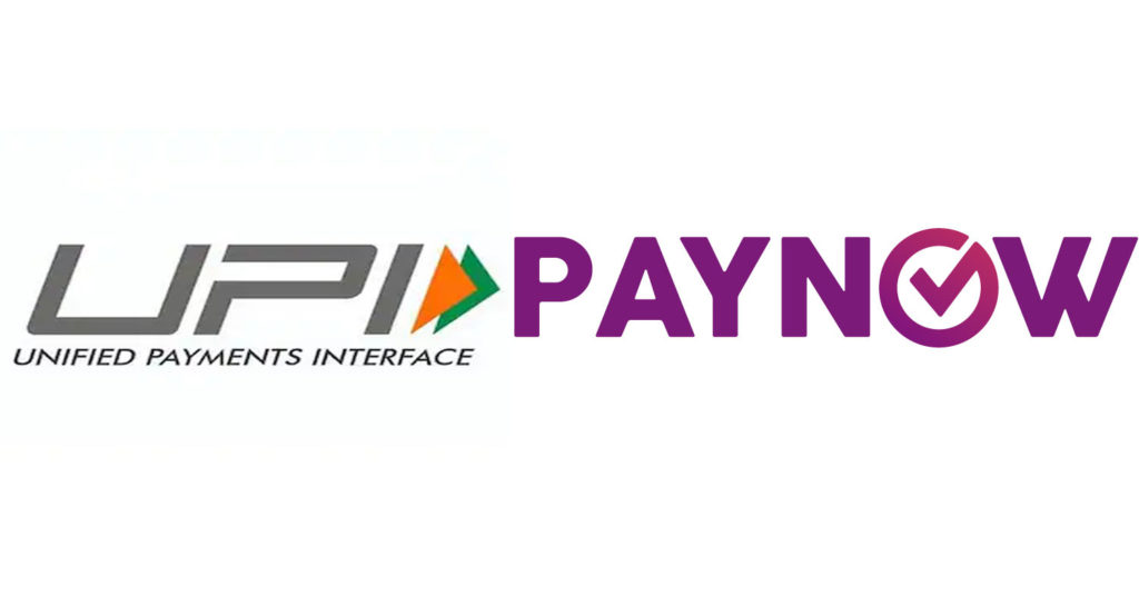 UPI And Pay Now Integration