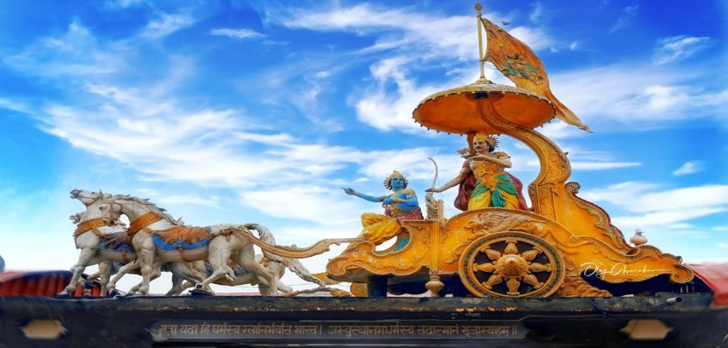 Entrepreneurship Lessons from Sri Krishna